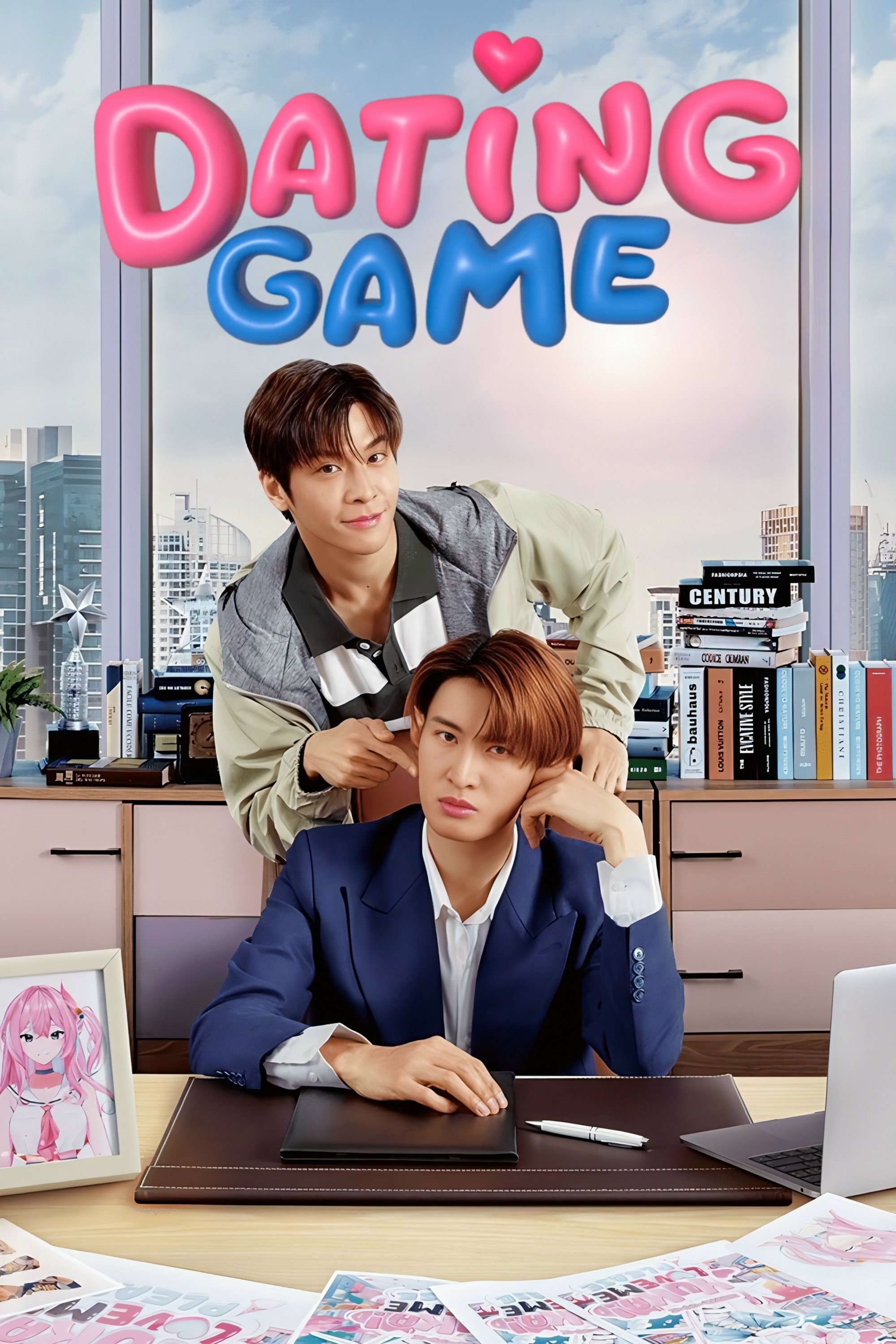 Dating Game (2025 Thai Drama)